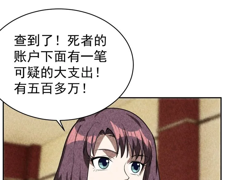 第276页