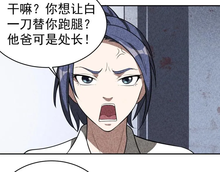 第216页