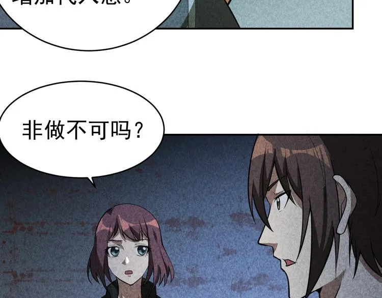 第360页