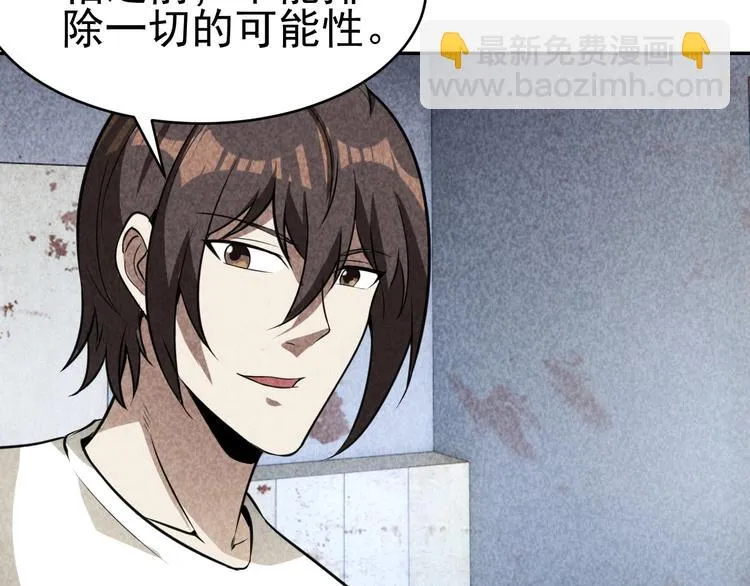 第207页