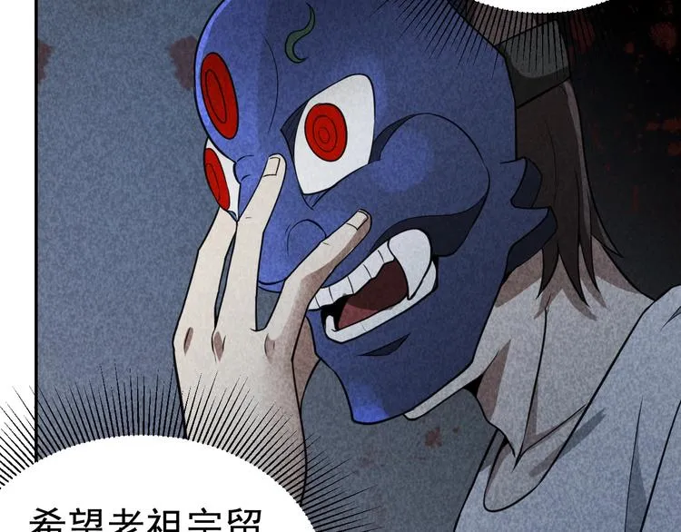 第369页