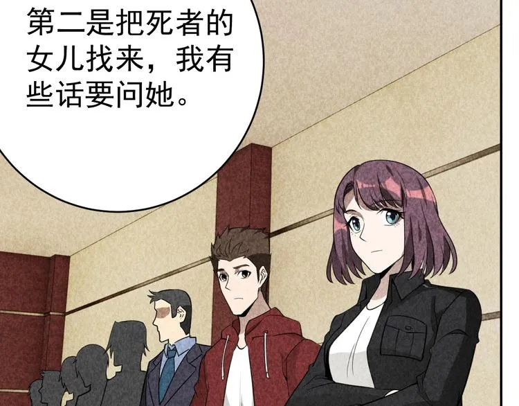 第264页