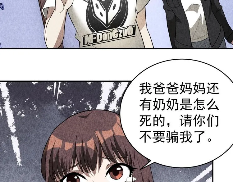 第321页