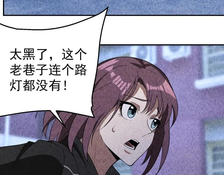 第234页