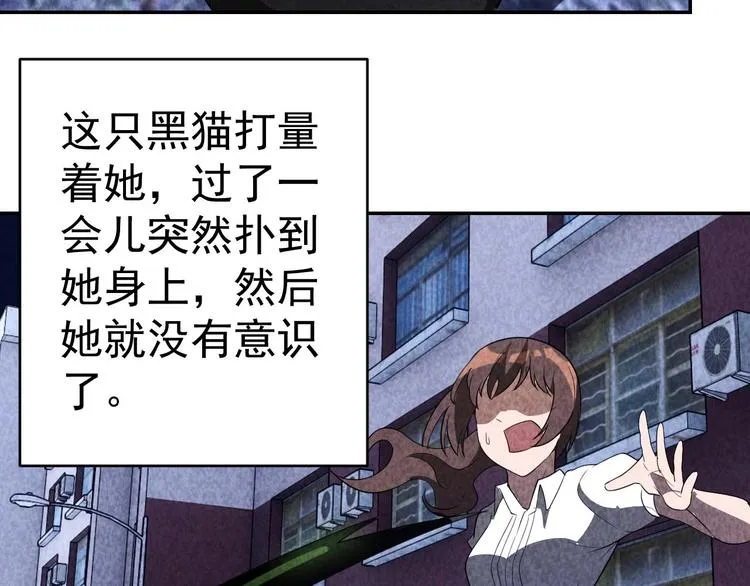 第354页