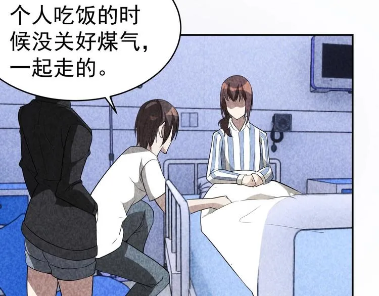 第330页