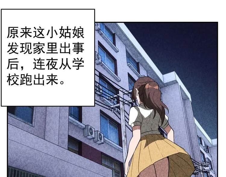 第342页