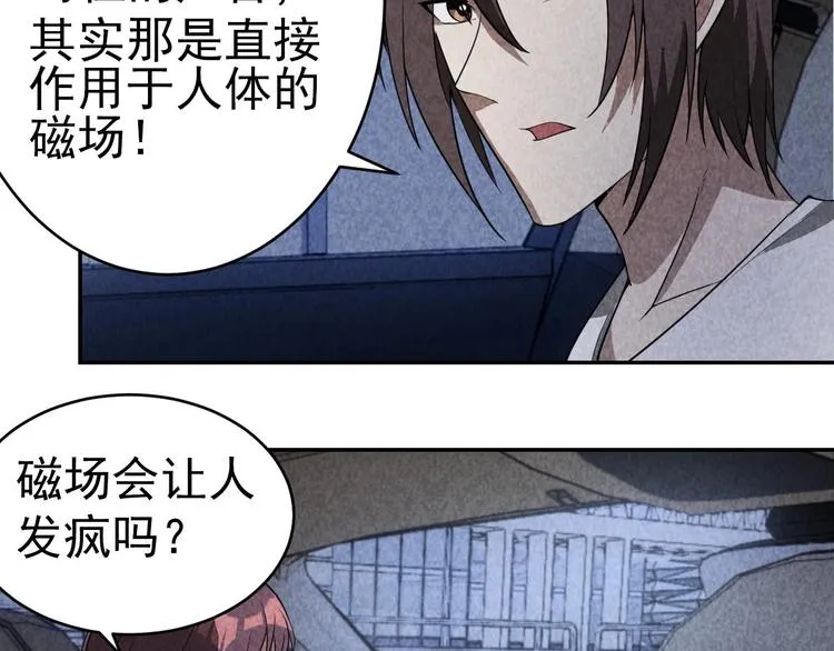 第294页
