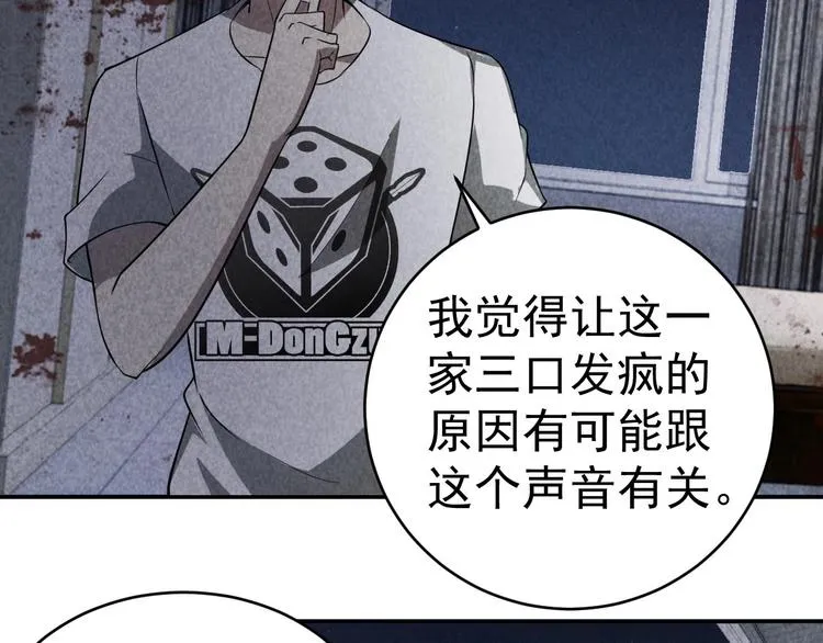 第198页