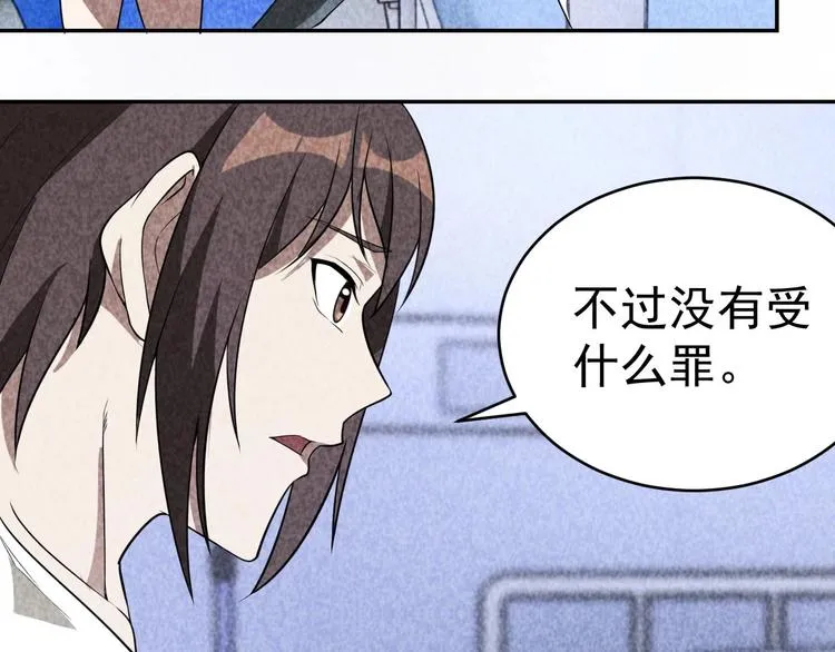 第333页