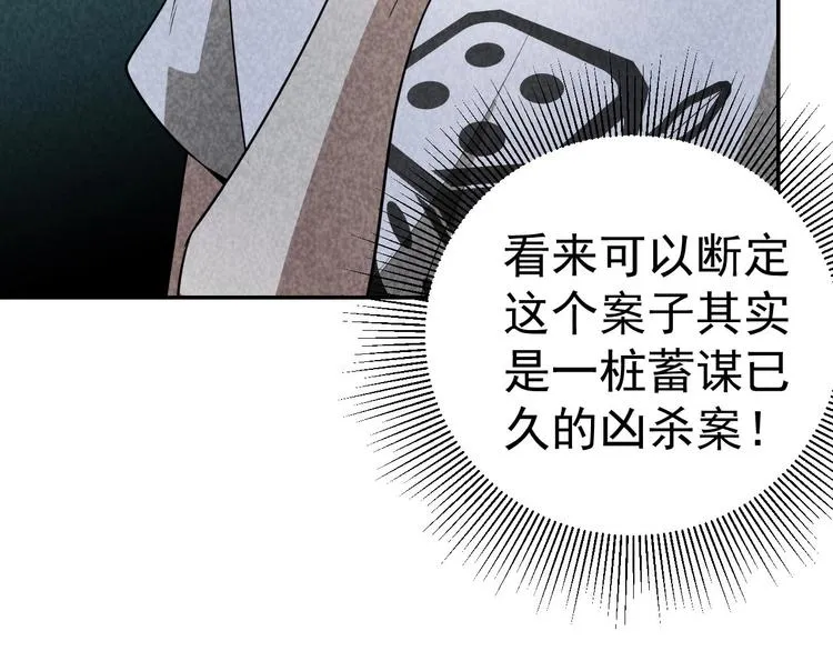 第366页