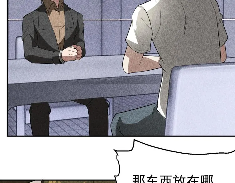 第234页