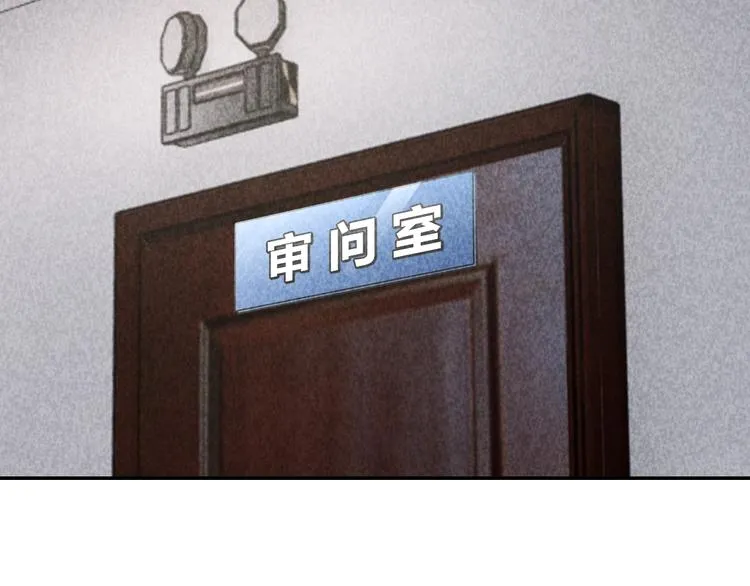 第204页