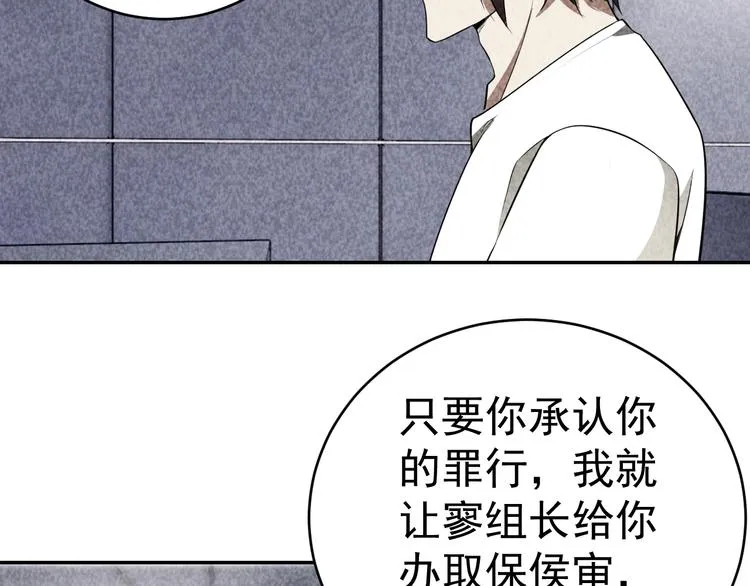 第216页