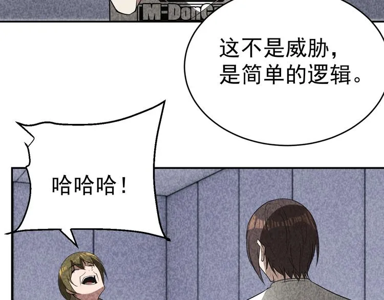 第231页