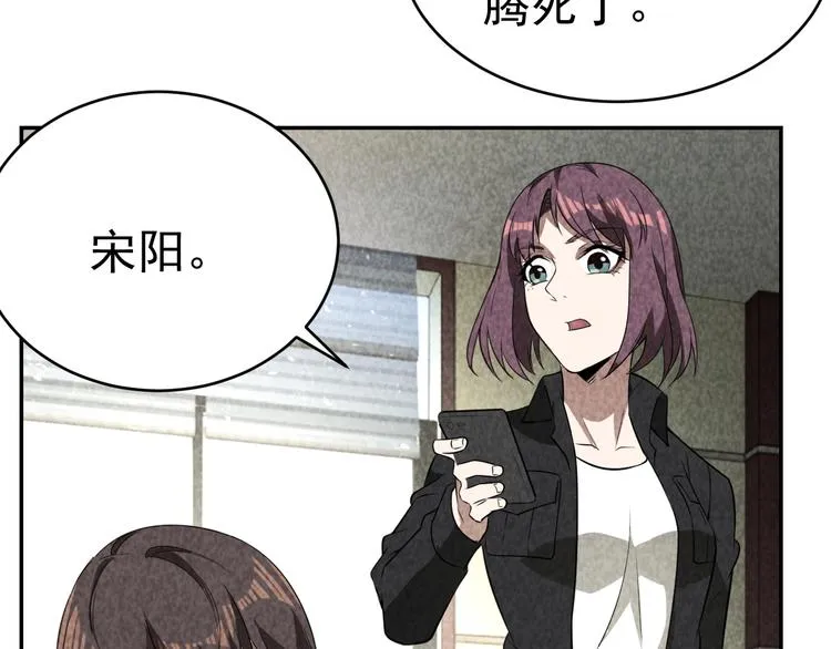 第192页