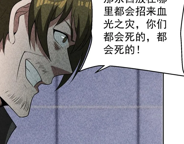 第237页