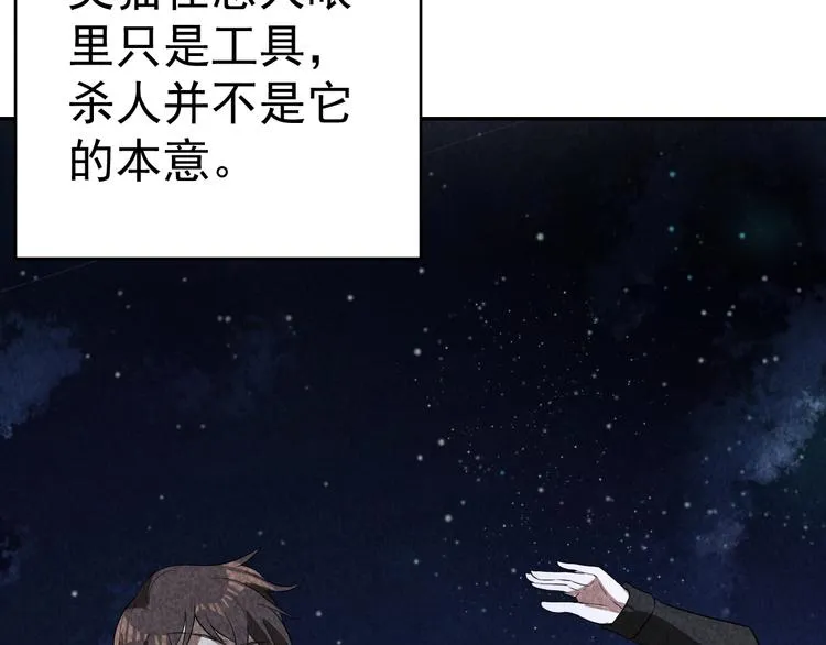 第393页