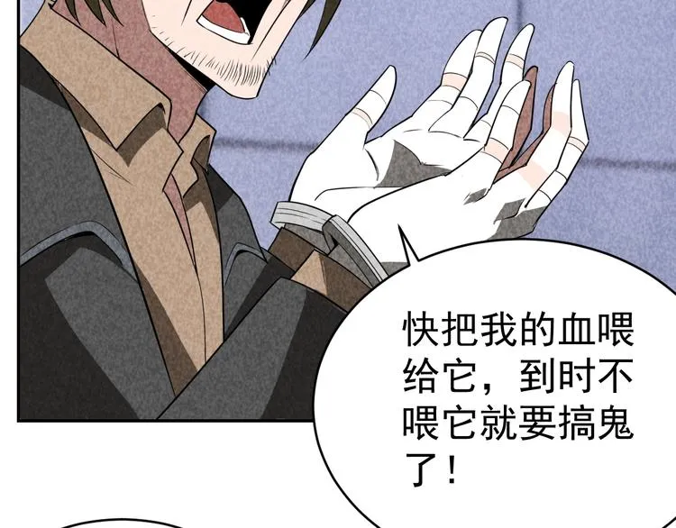 第366页