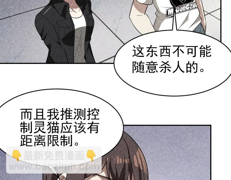 第264页