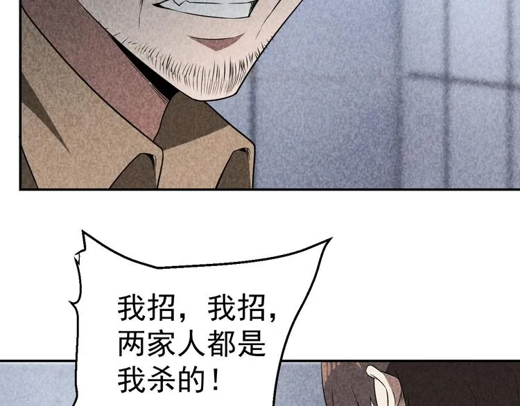 第351页