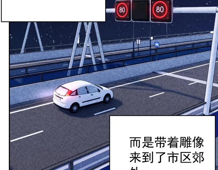 第381页