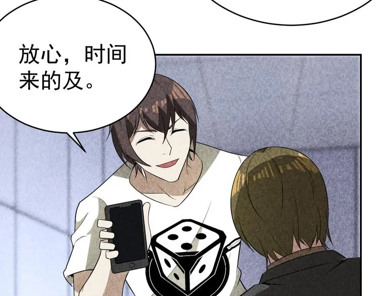 第369页