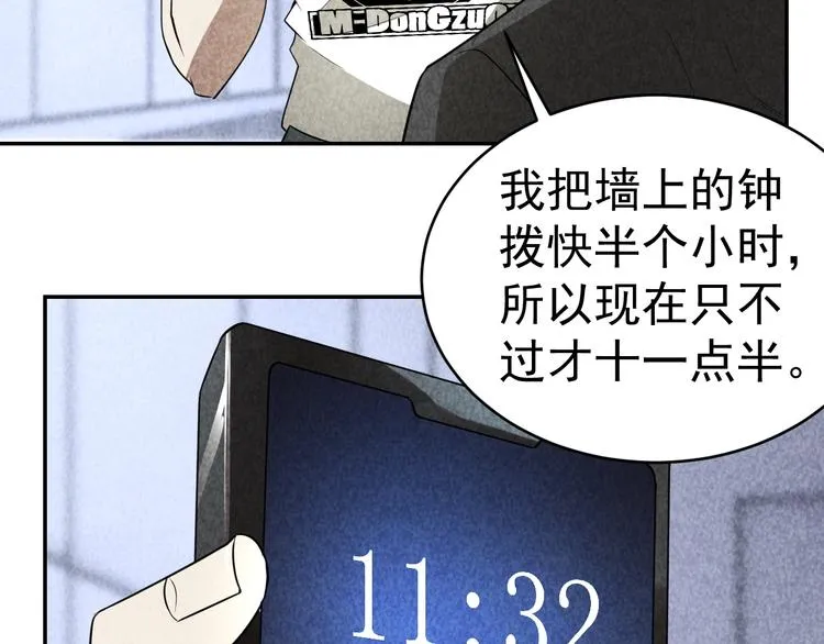 第372页