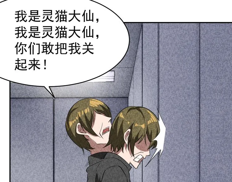 第303页