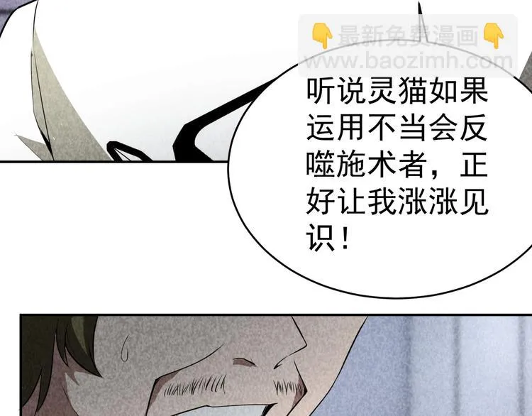 第348页