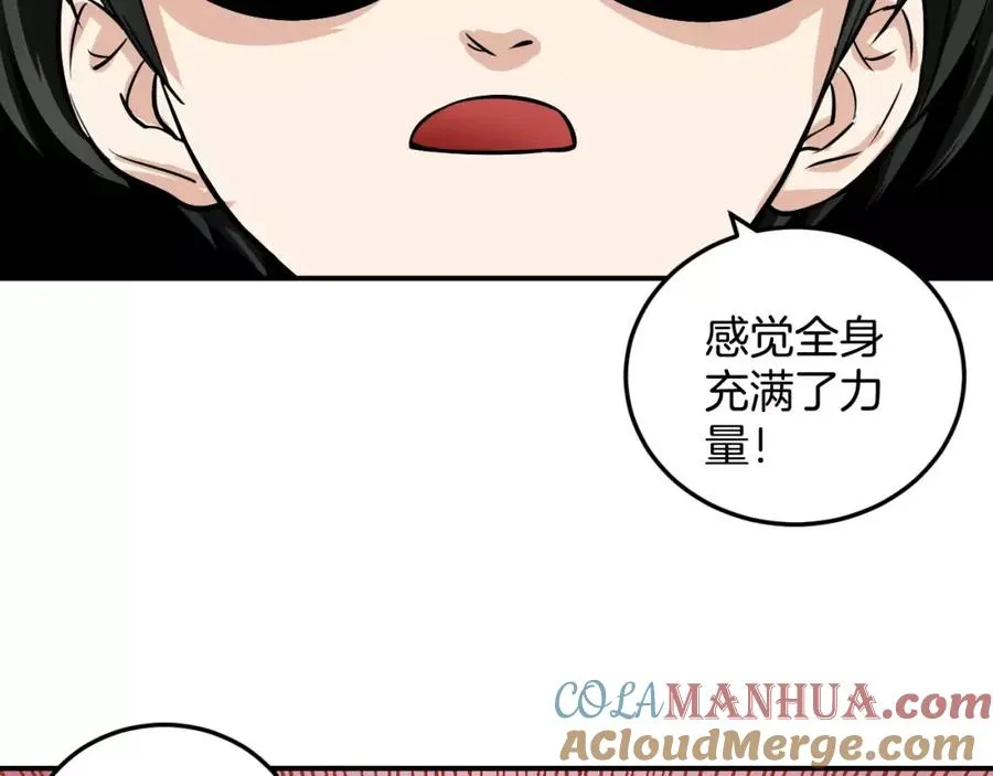 第198页