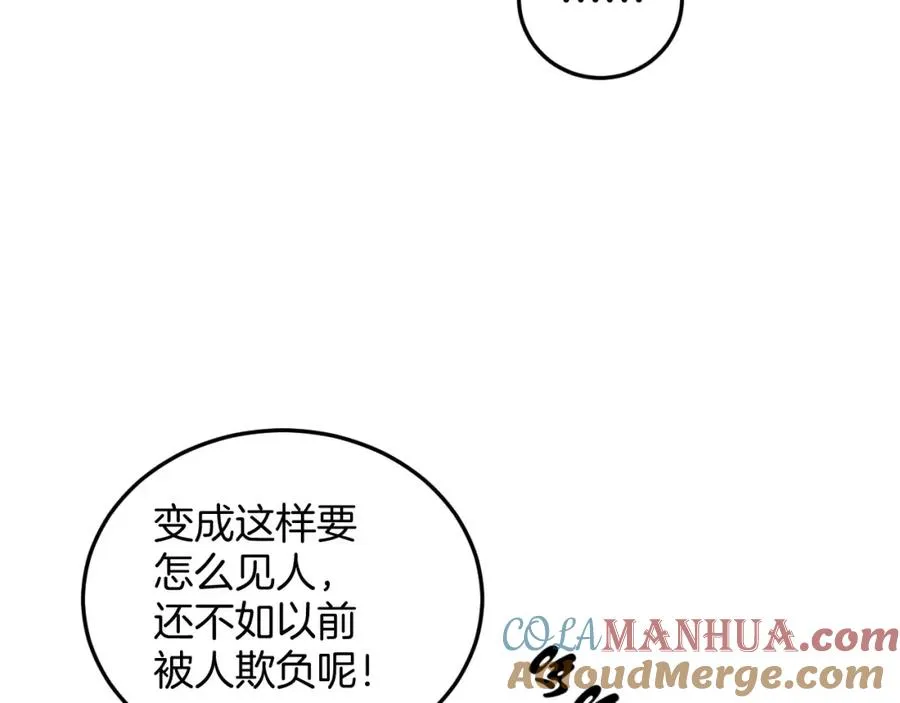 第225页