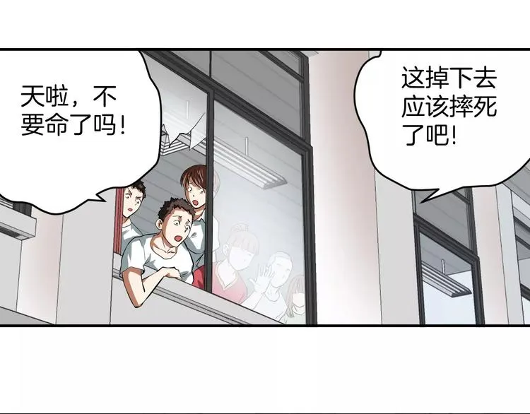第261页