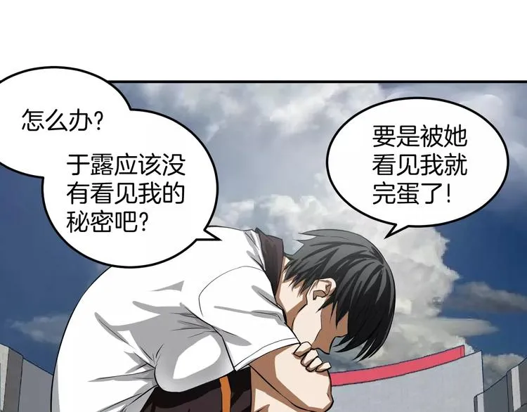 第276页