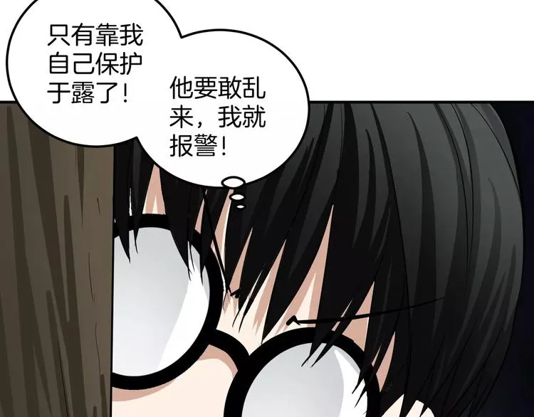 第183页