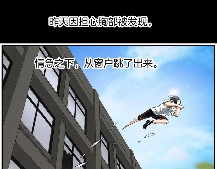 第0页
