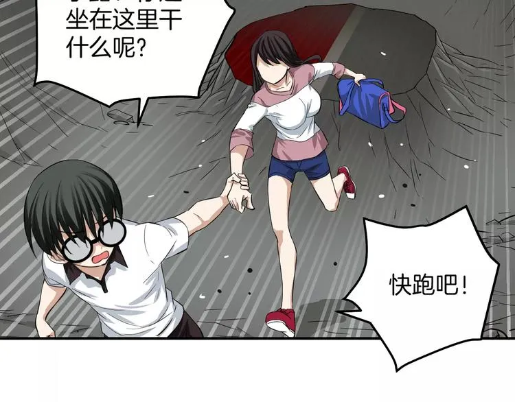 第219页