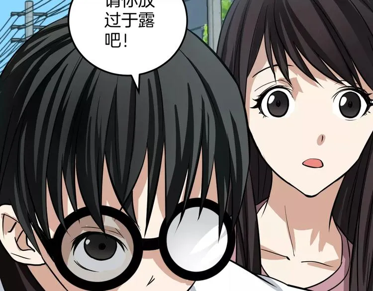 第288页