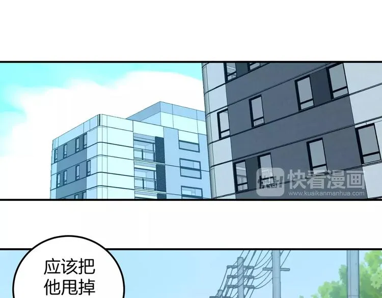 第234页