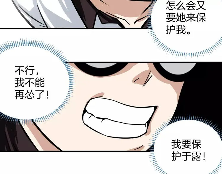 第282页
