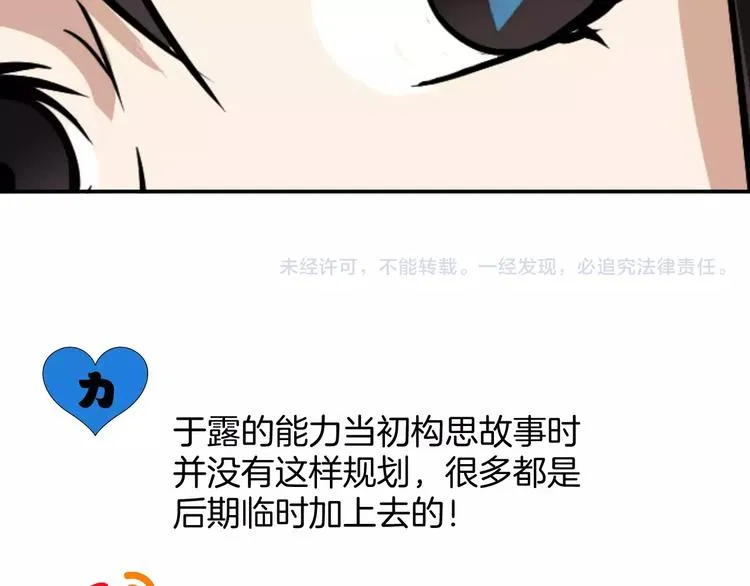 第225页