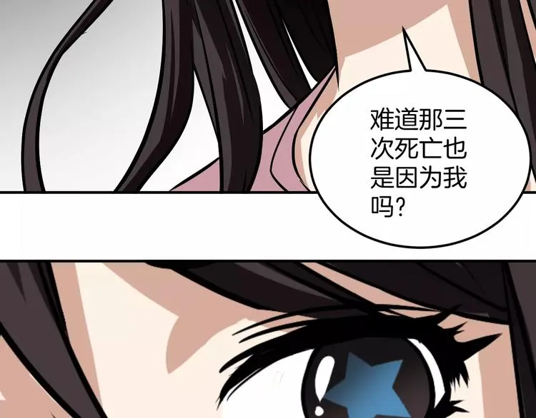 第222页
