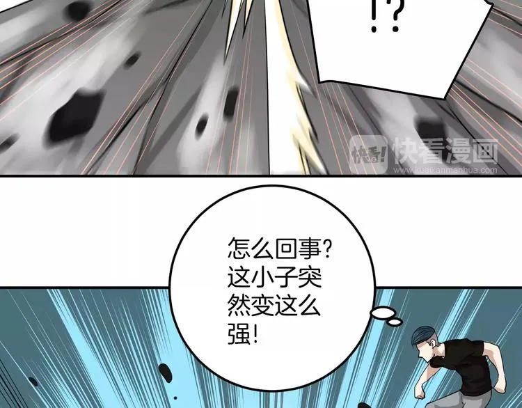 第207页