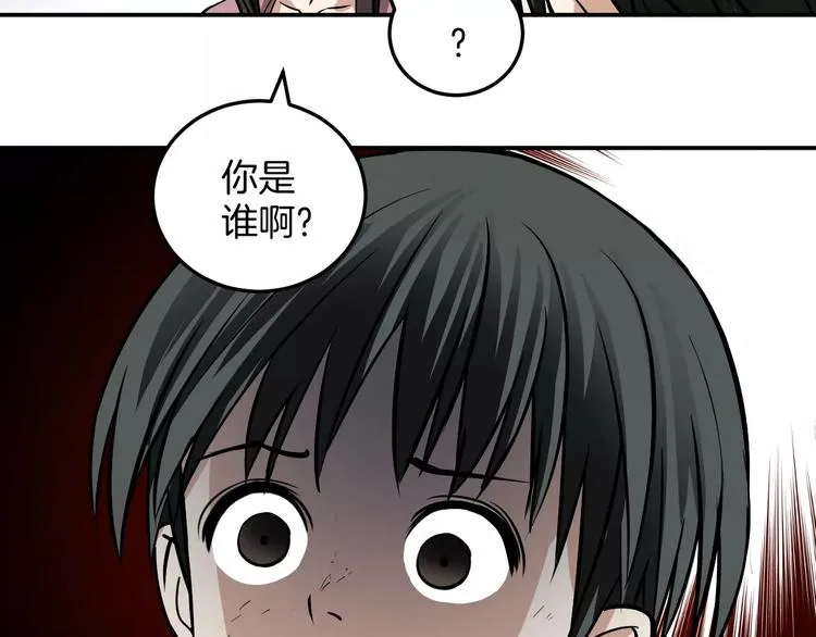 第357页
