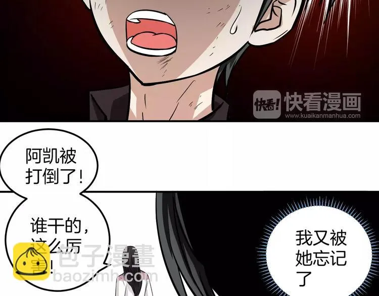 第360页