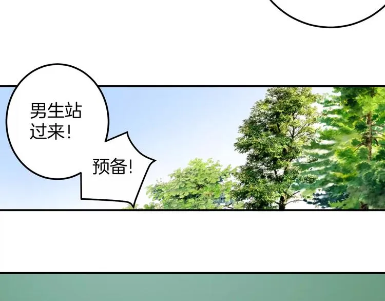 第249页