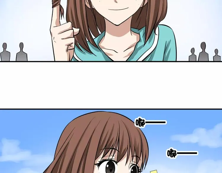 第213页