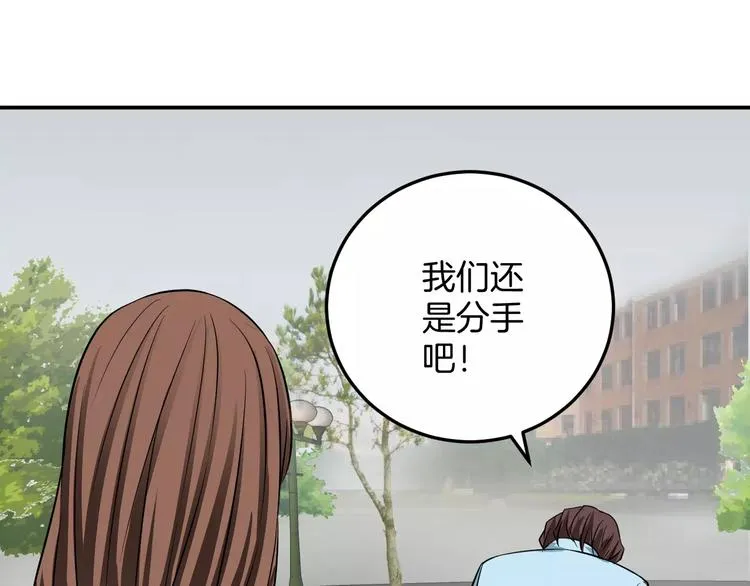 第231页