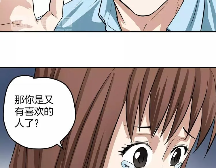 第219页