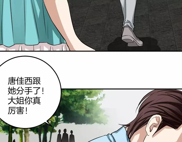 第237页